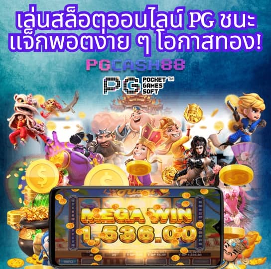 taekdee777